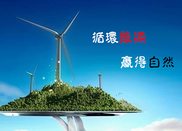 投標競標推薦